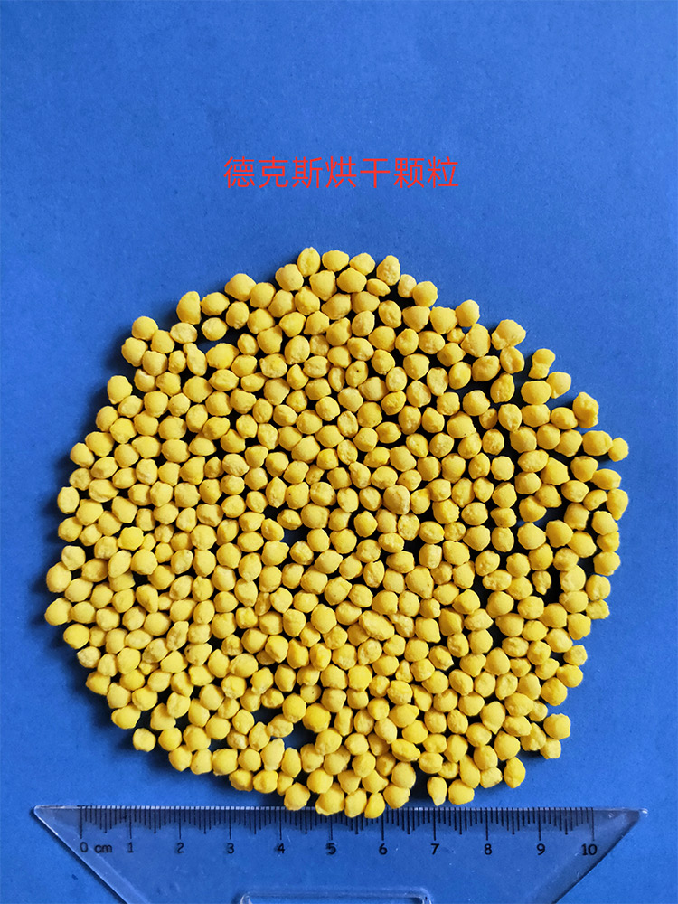尿溶大颗粒氮肥