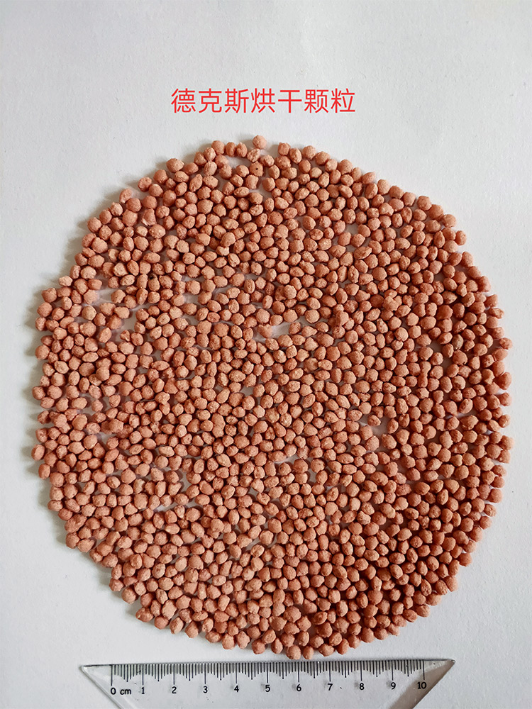 尿溶大颗粒氮肥