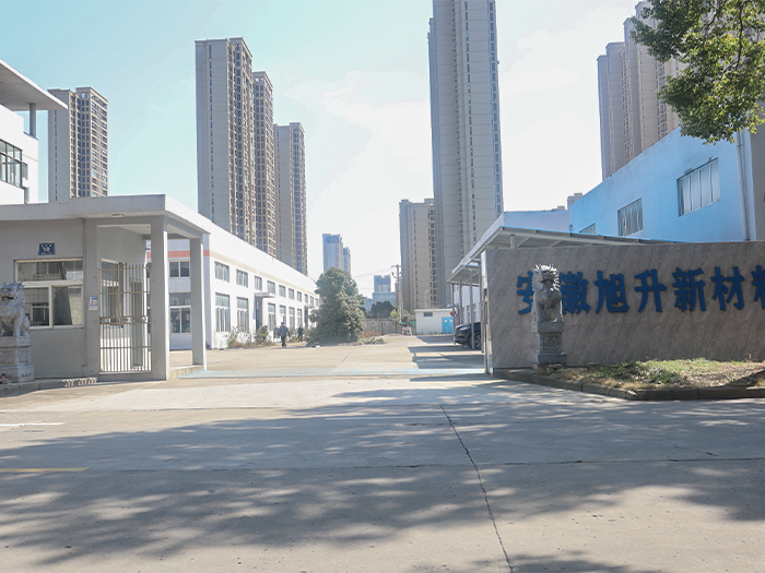厂房环境