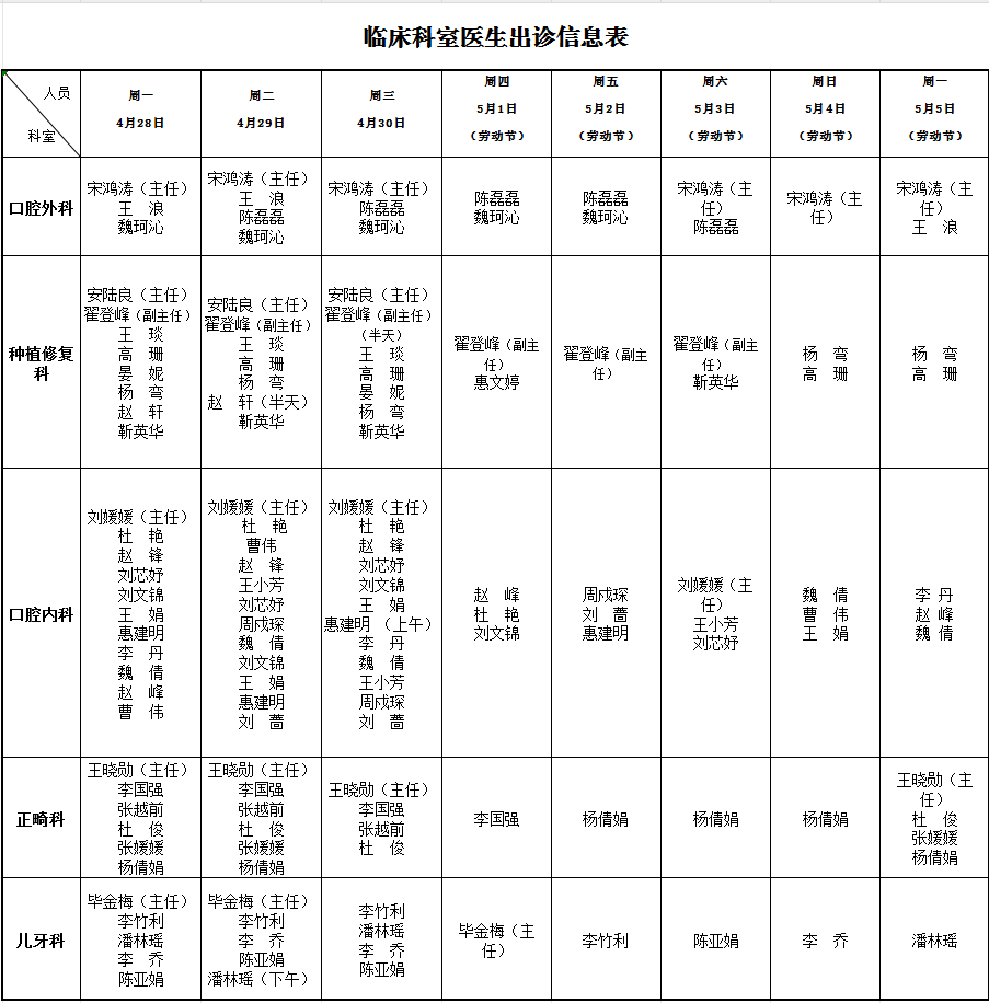 68101af07d7eb
