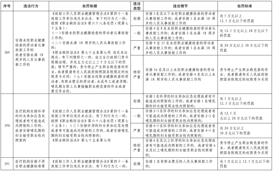 66165a735d6ab