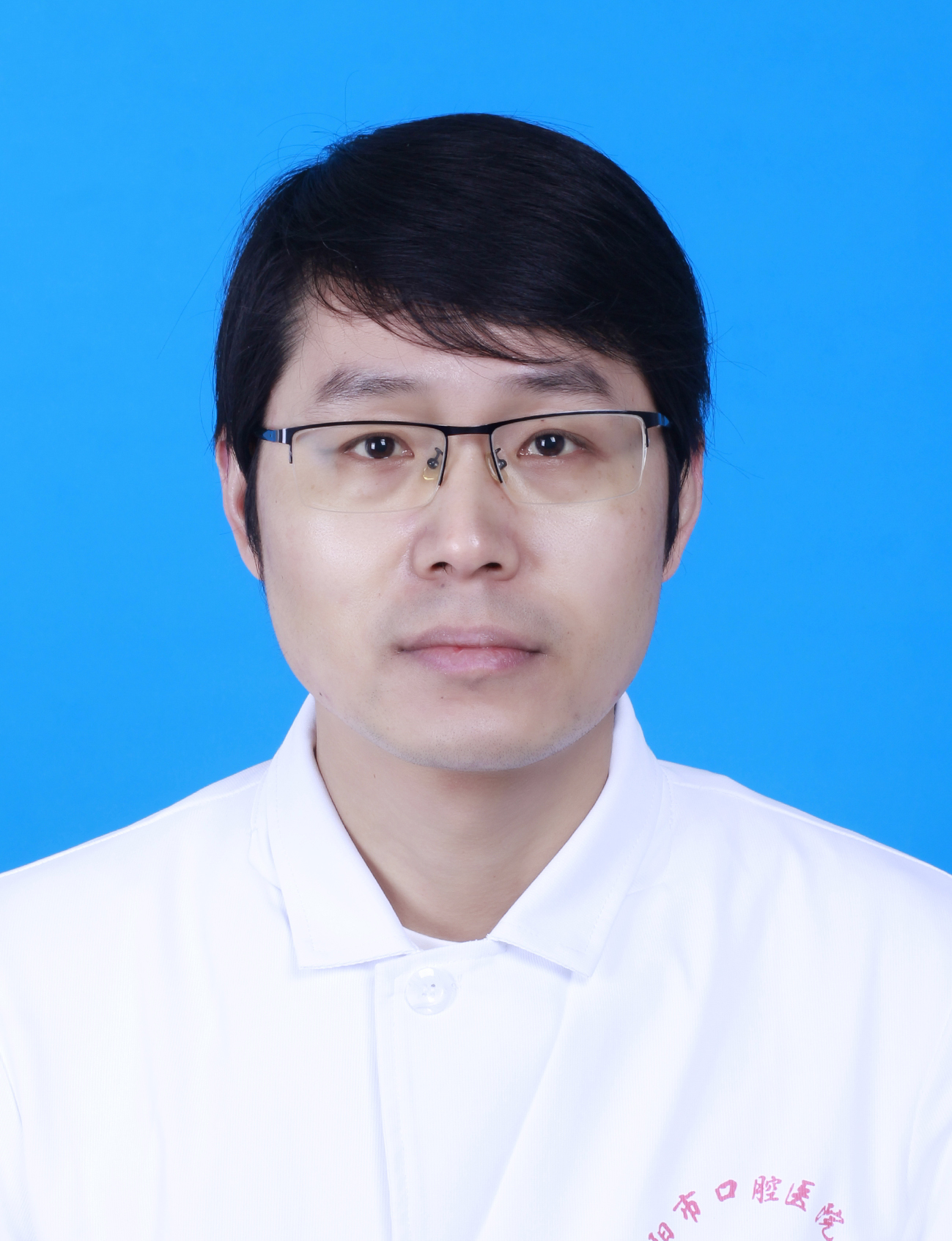 宋鴻濤 牙槽外科主任 主治醫師