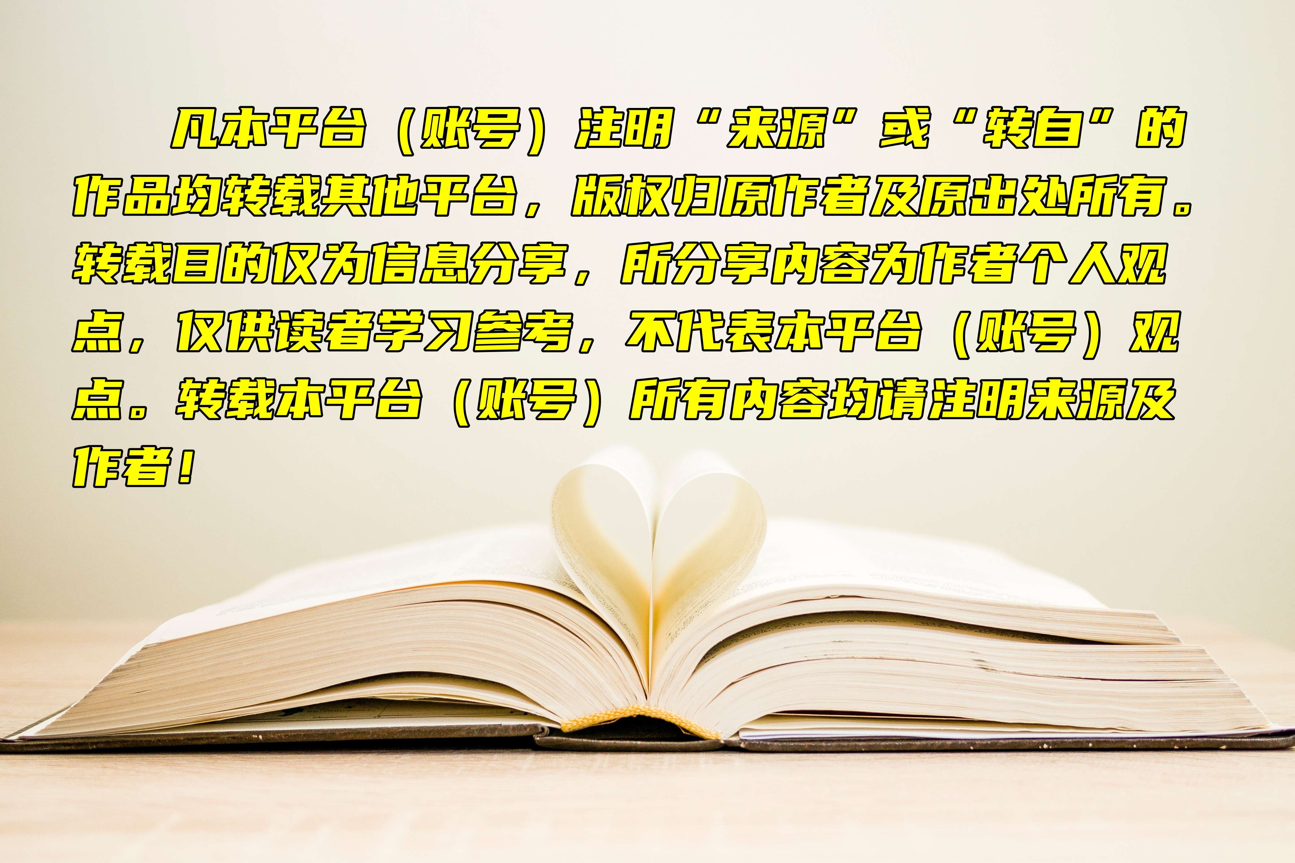 声明_副本