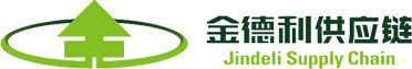 金德利供应链