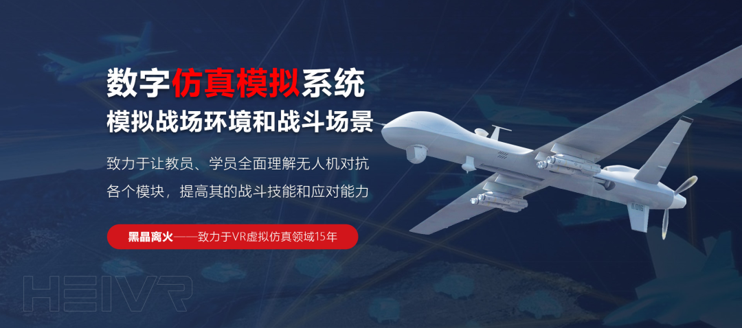 微信图片_20250430141853