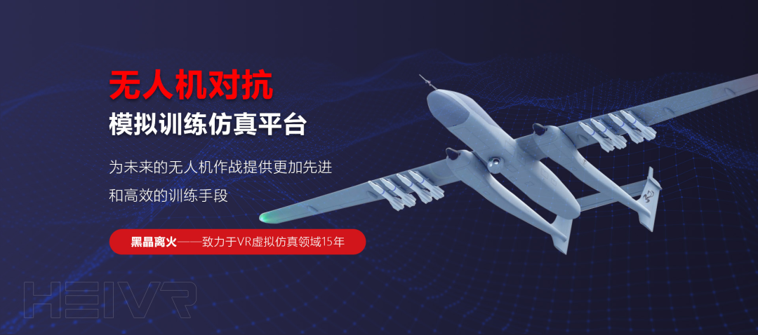 微信图片_20250430141807