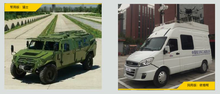 微信图片_20250430141432