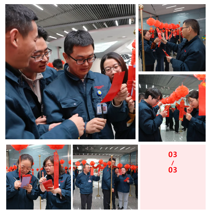 ScreenShot_2026-03-21_155805_774