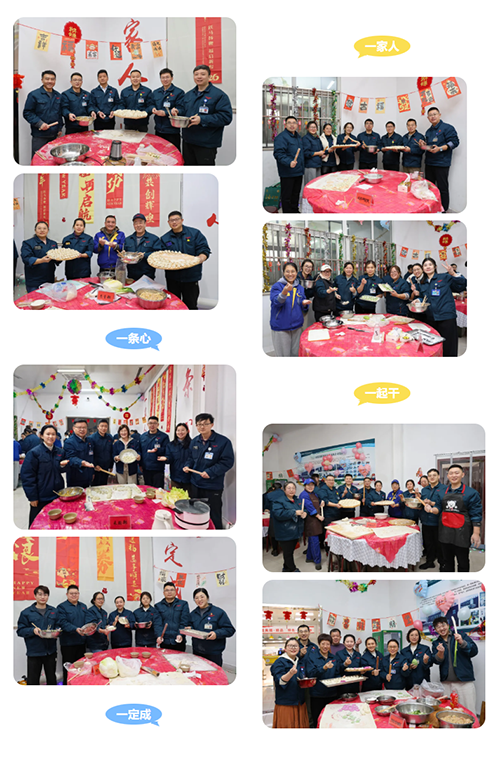 ScreenShot_2026-03-21_164641_524