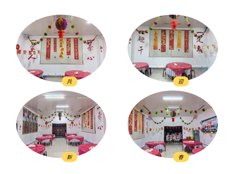 ScreenShot_2026-03-21_164414_063