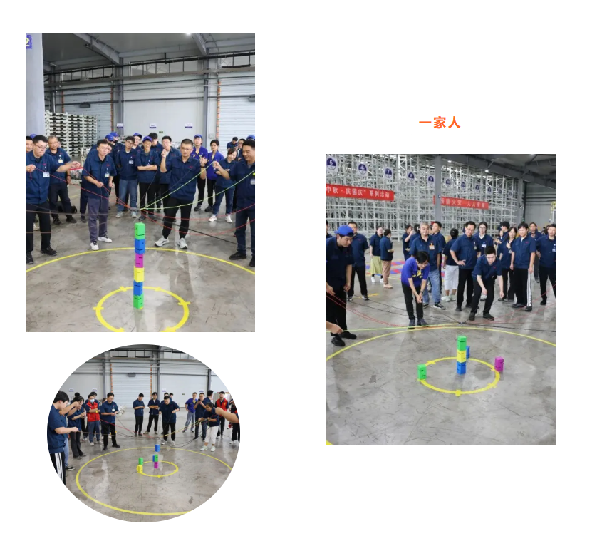 ScreenShot_2026-03-21_162006_863