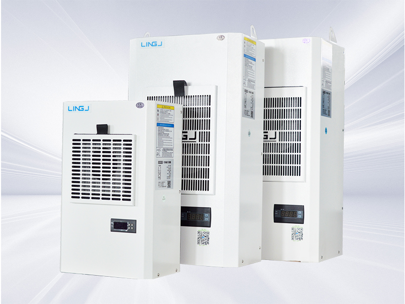 LGA 電柜空調