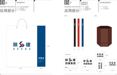 5534cecd527c5
