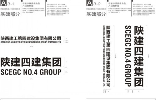5534ce9c33b67