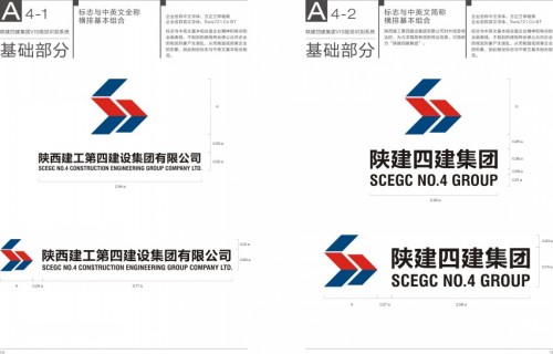 5534cea143566