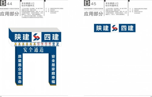5534d00371919