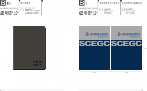 5534ced512c42