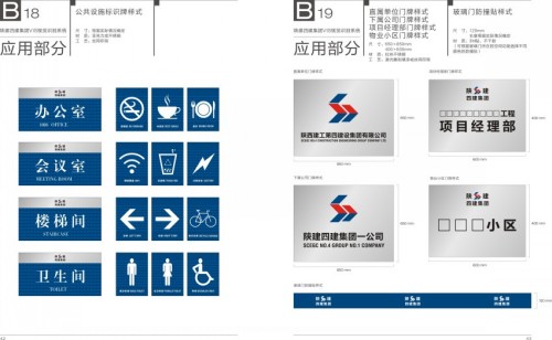 5534cfcca0eaa