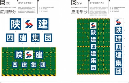 5534cfe2b2bec