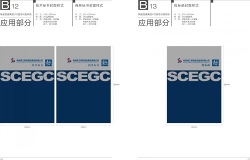 5534cedb53775