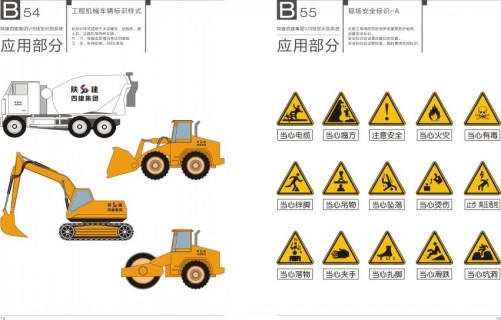 5534d021d2416