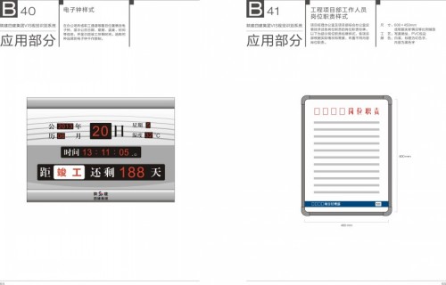 5534cffb2f675