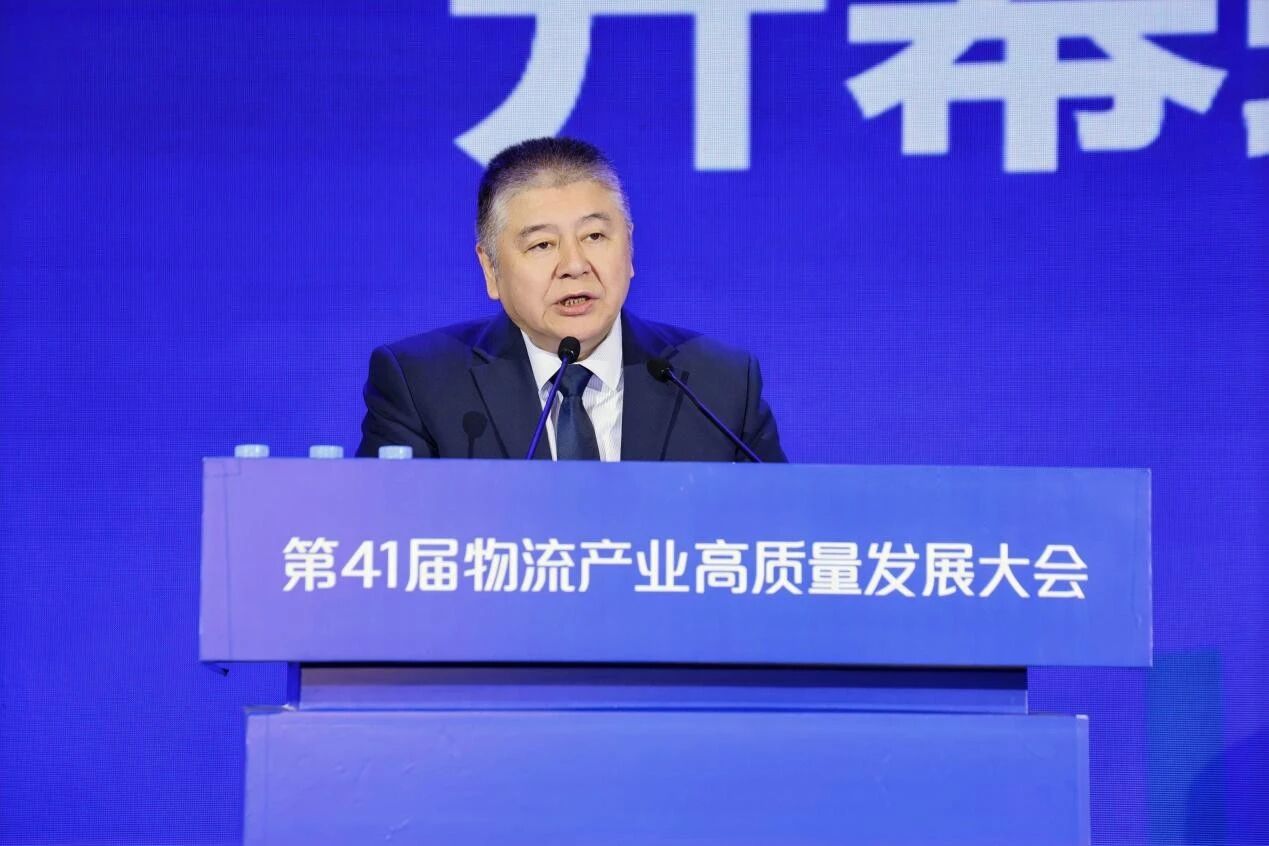 微信图片_2026-04-03_110822_349