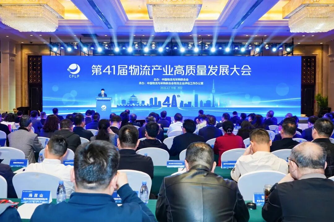 微信图片_2026-04-03_151729_162