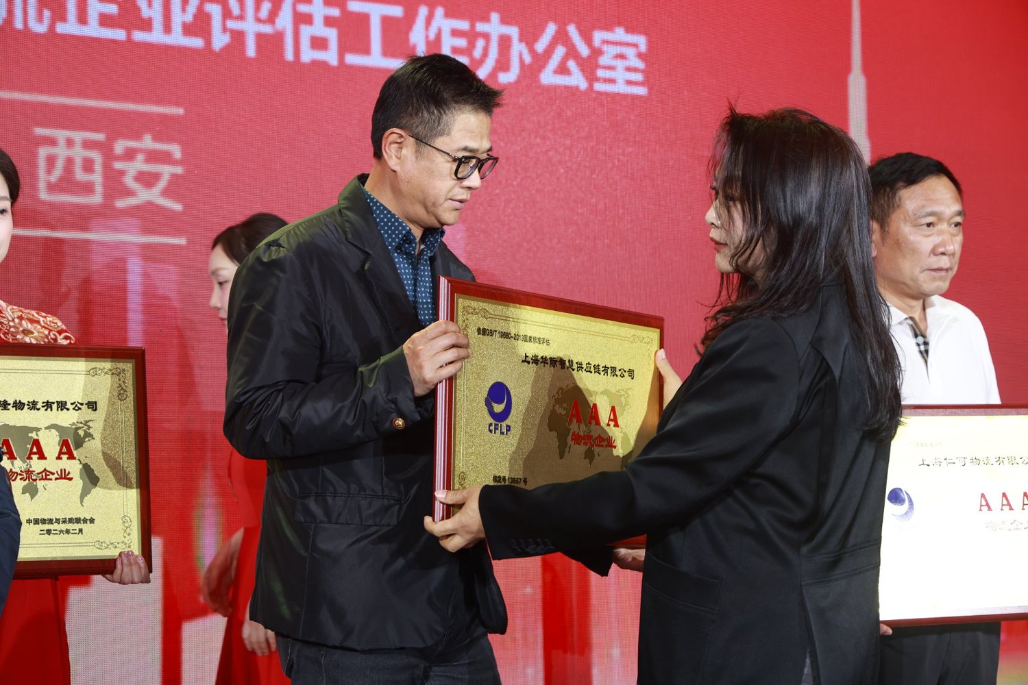 微信图片_20260407102831_268_192