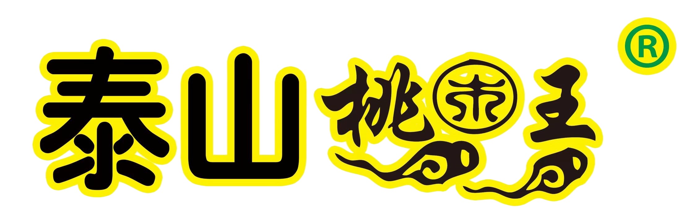 微信图片_20251122154912_345_332