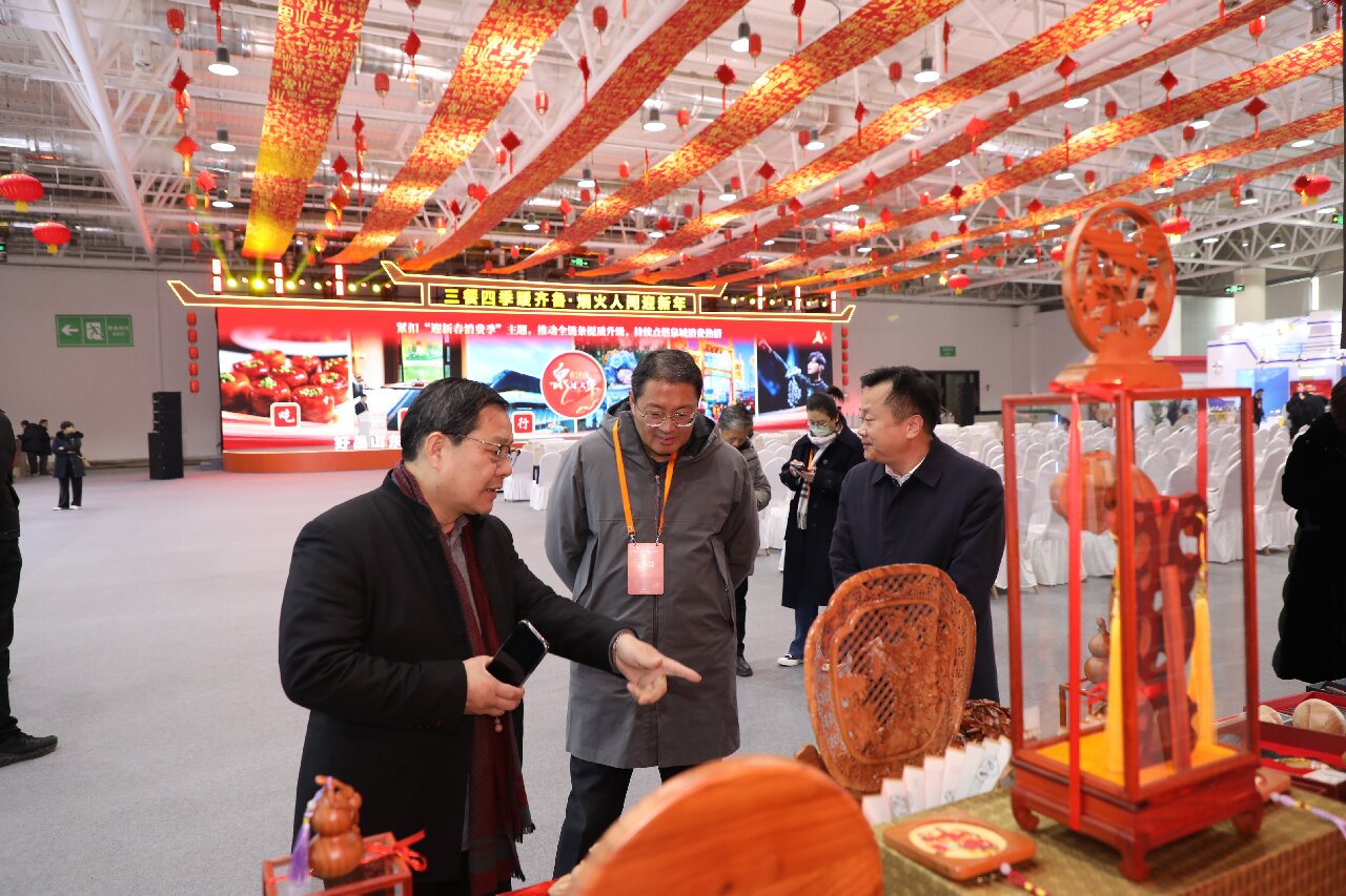 微信图片_20260202110730_4263_312