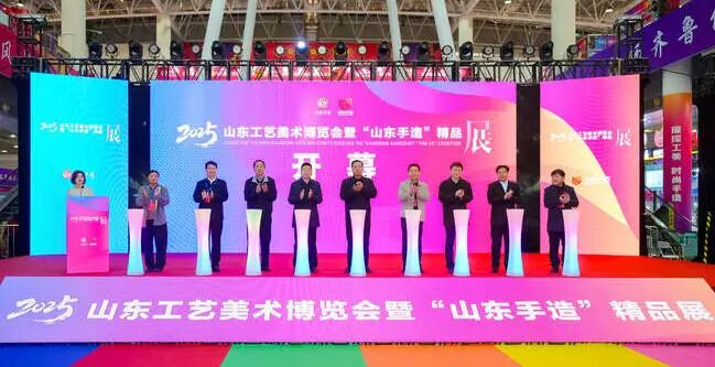 桃木承文脉 匠心耀工美 —— 泰山桃木王惊艳亮相 2025 山东手造精品展