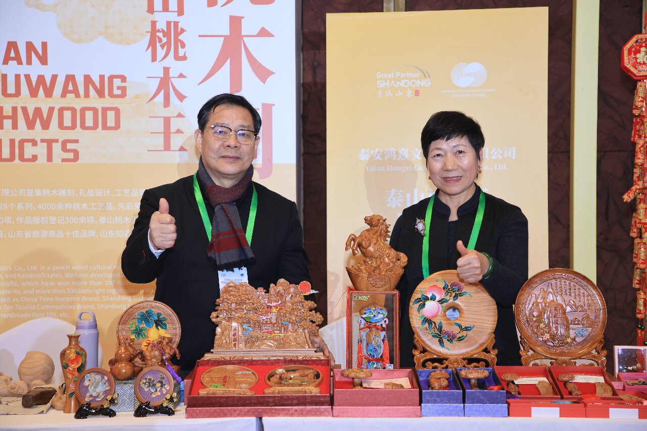 微信图片_20260130105948_4084_312