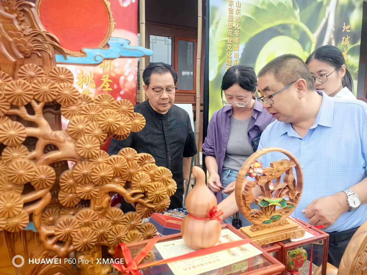 微信图片_2025-09-23_104654_197