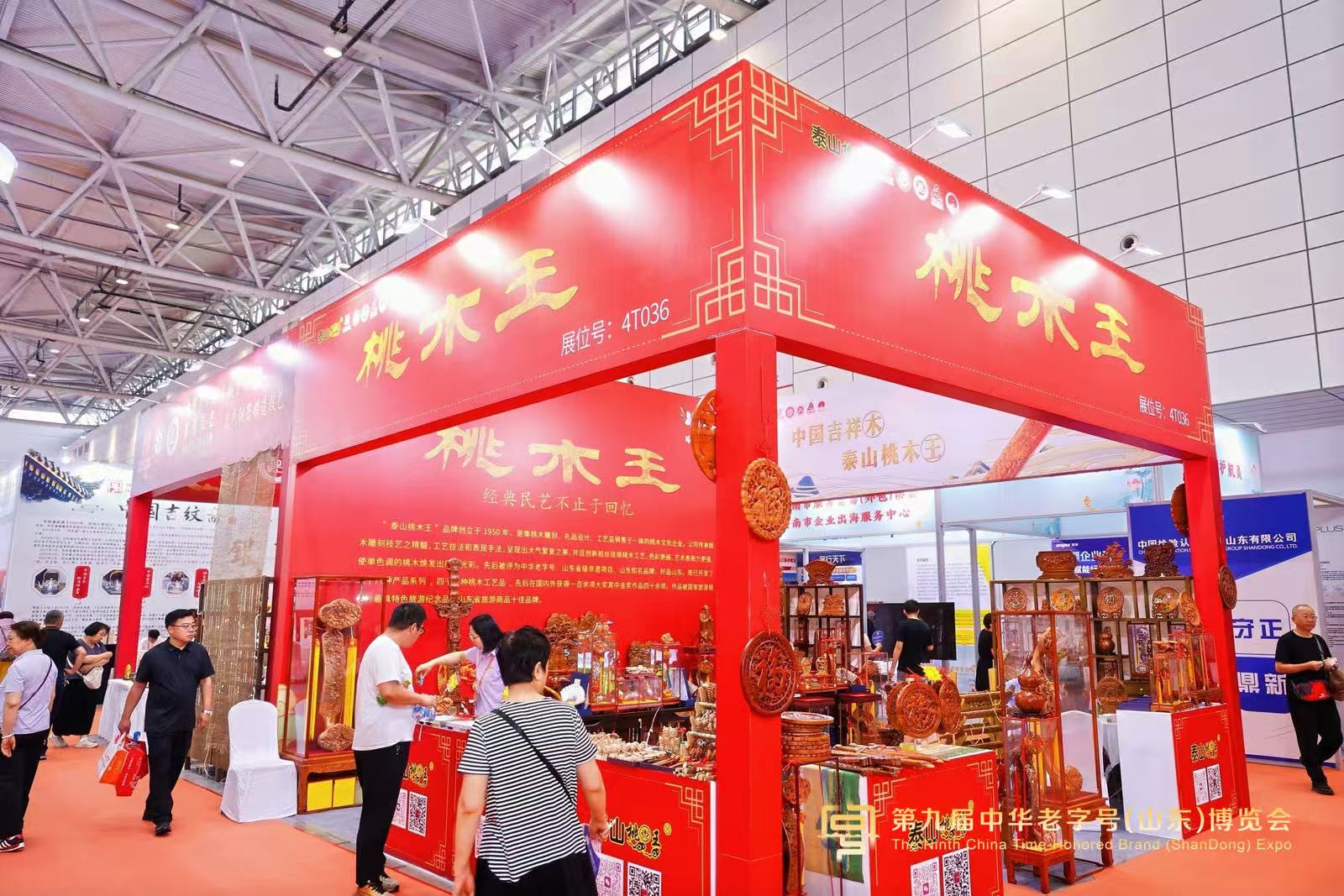 微信图片_20250616084641