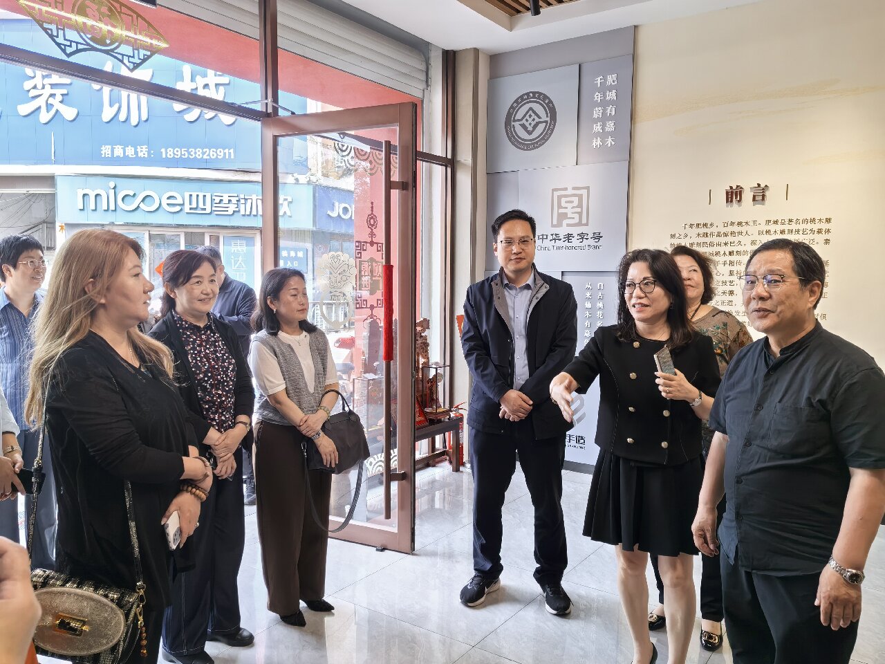 微信图片_20260419164622_955_2170