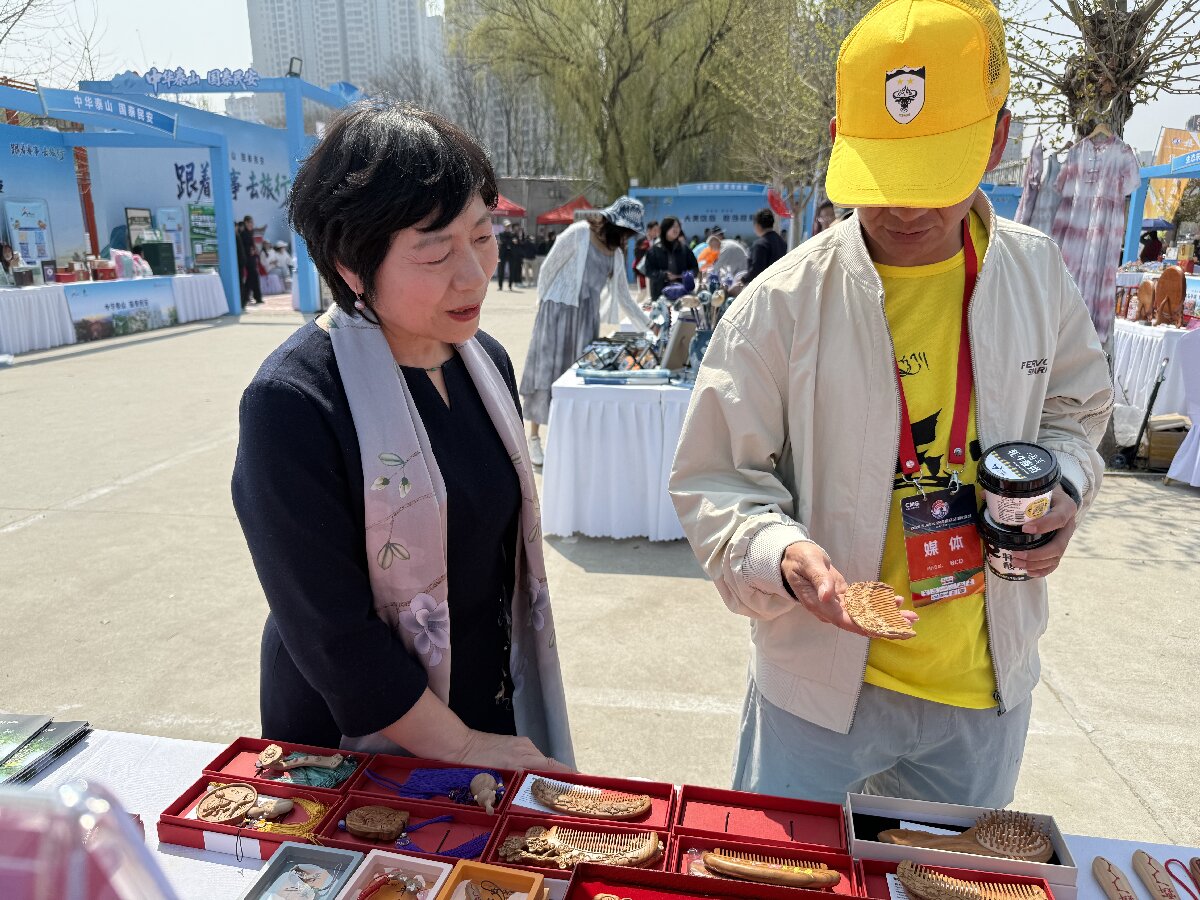 微信图片_20260401112752_4754_312