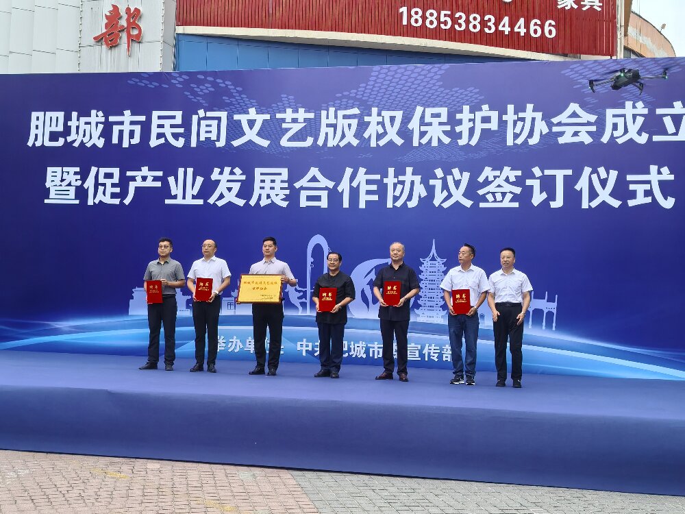 微信图片_20250911092939_1754_312