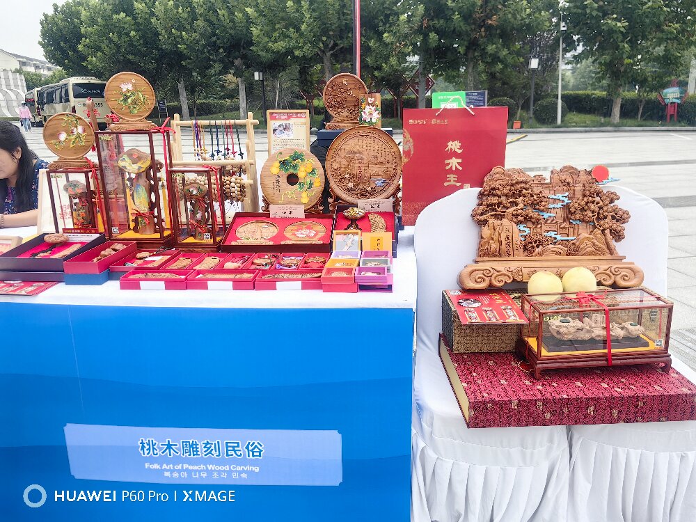 微信图片_20250908113237_1614_312