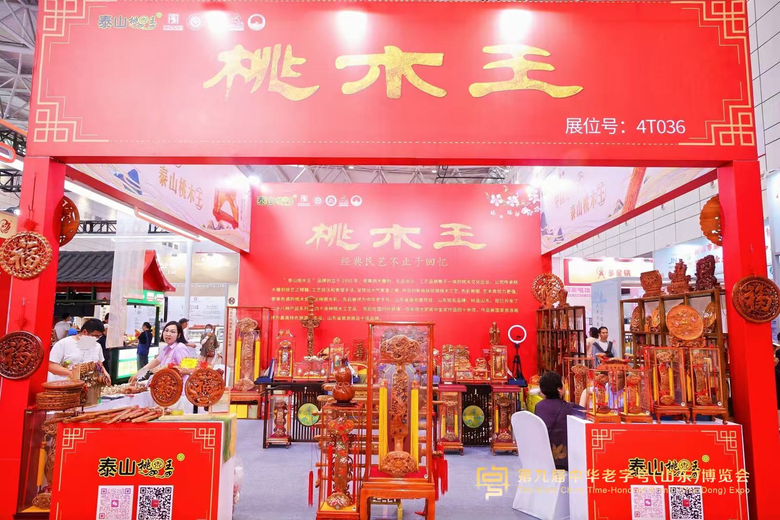 微信图片_20250616084637