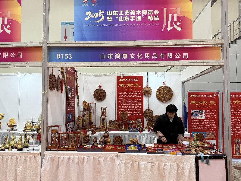 微信图片_20260101095947_524_332