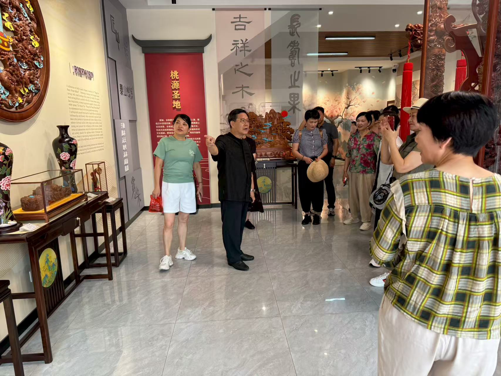 微信图片_20250816102045_103