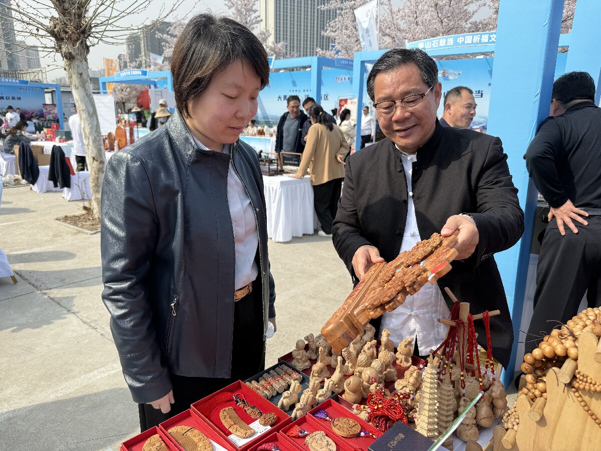 微信图片_20260403154255_814_332