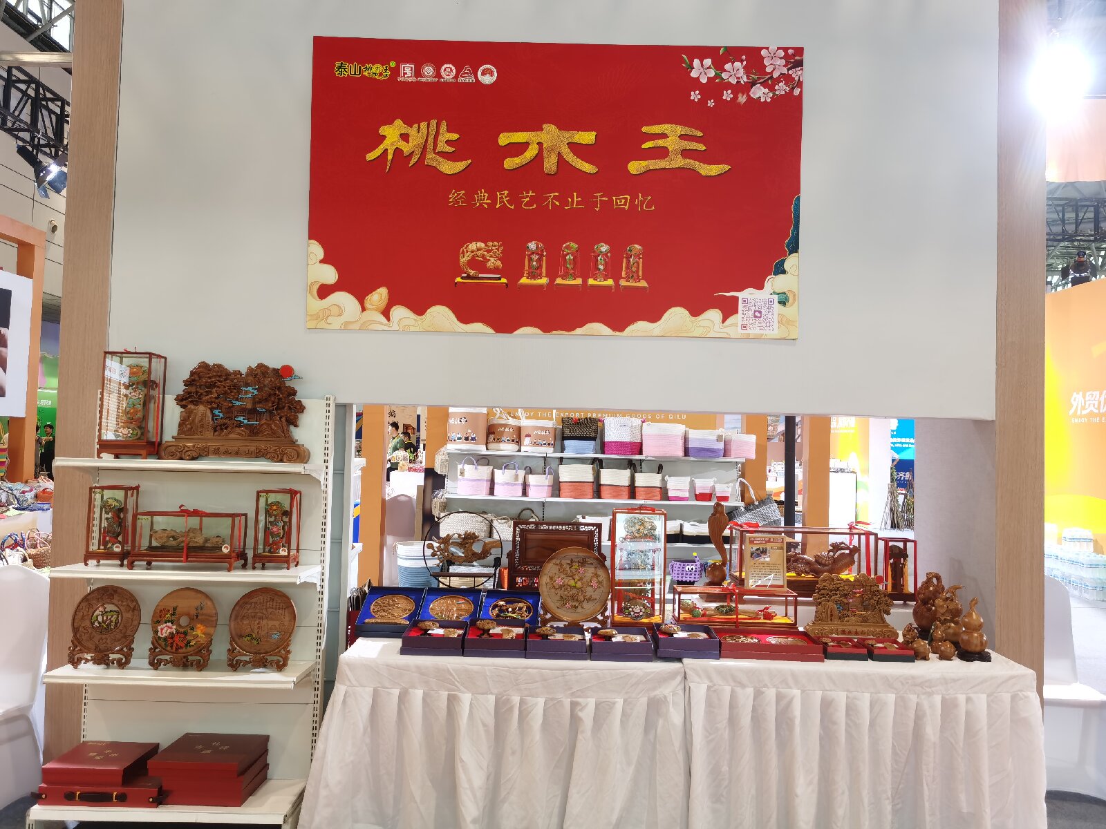 微信图片_20250616113546