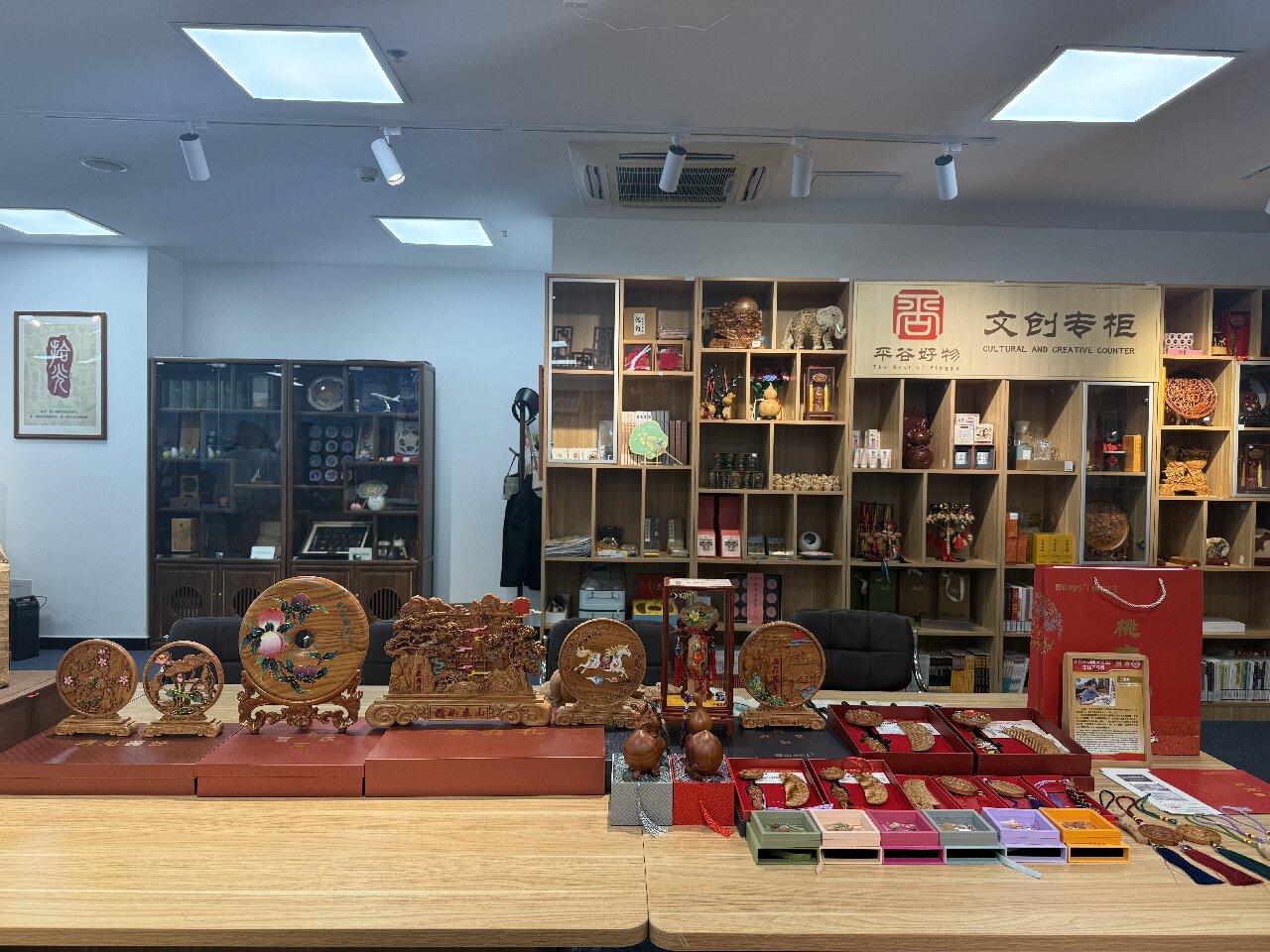 微信图片_20260423202348_7334_92