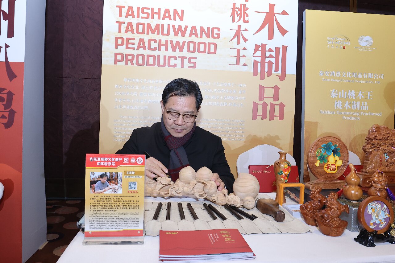 微信图片_20260130105947_4083_312