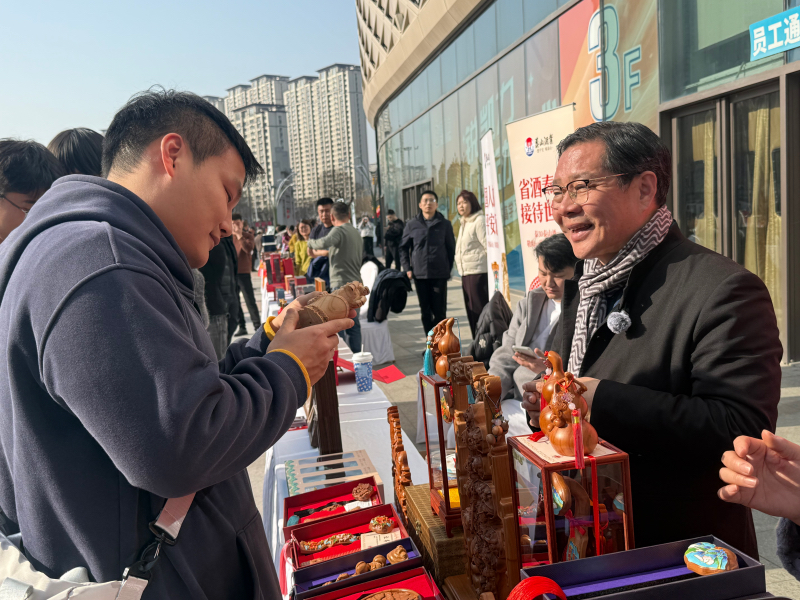 泰山桃木王亮相山东放心消费齐鲁行