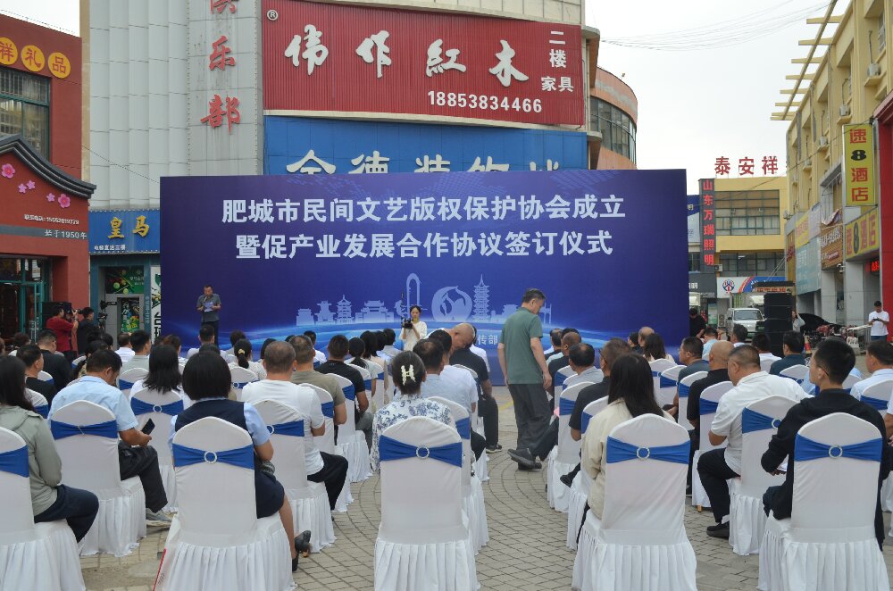 微信图片_20250911104246_1801_312