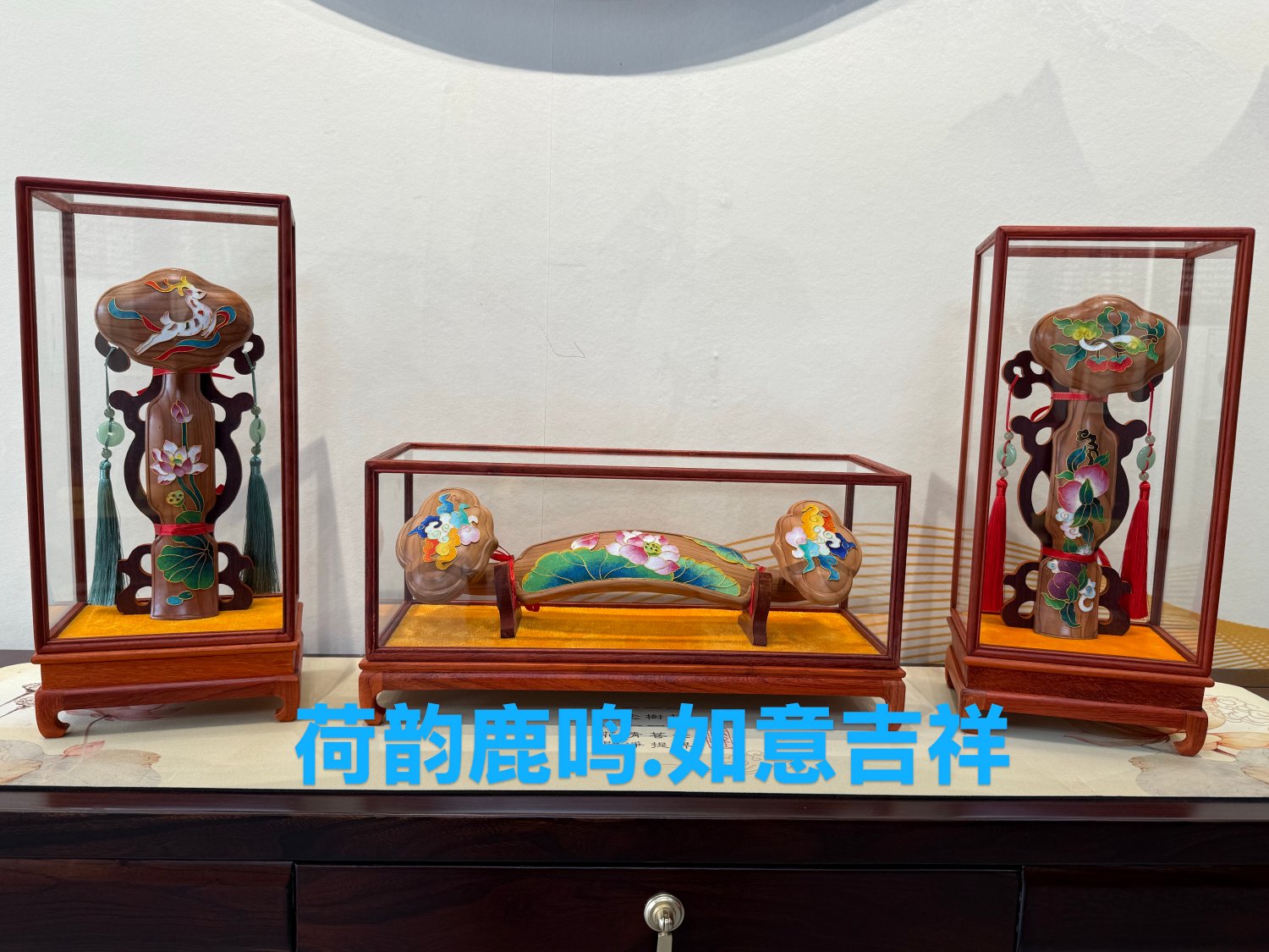 荷韵鹿鸣如意吉祥_副本