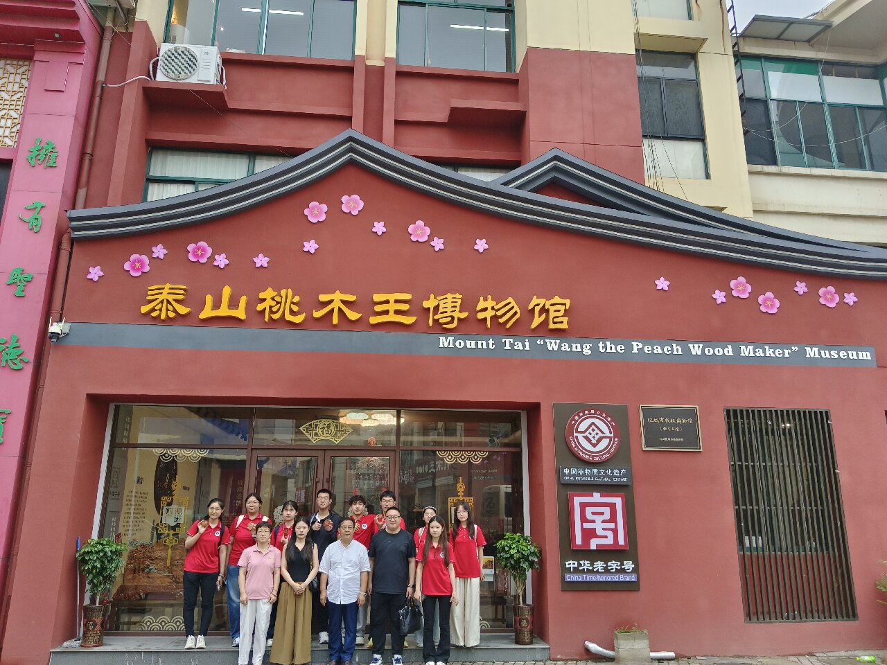 微信图片_20260715180239_10252_92